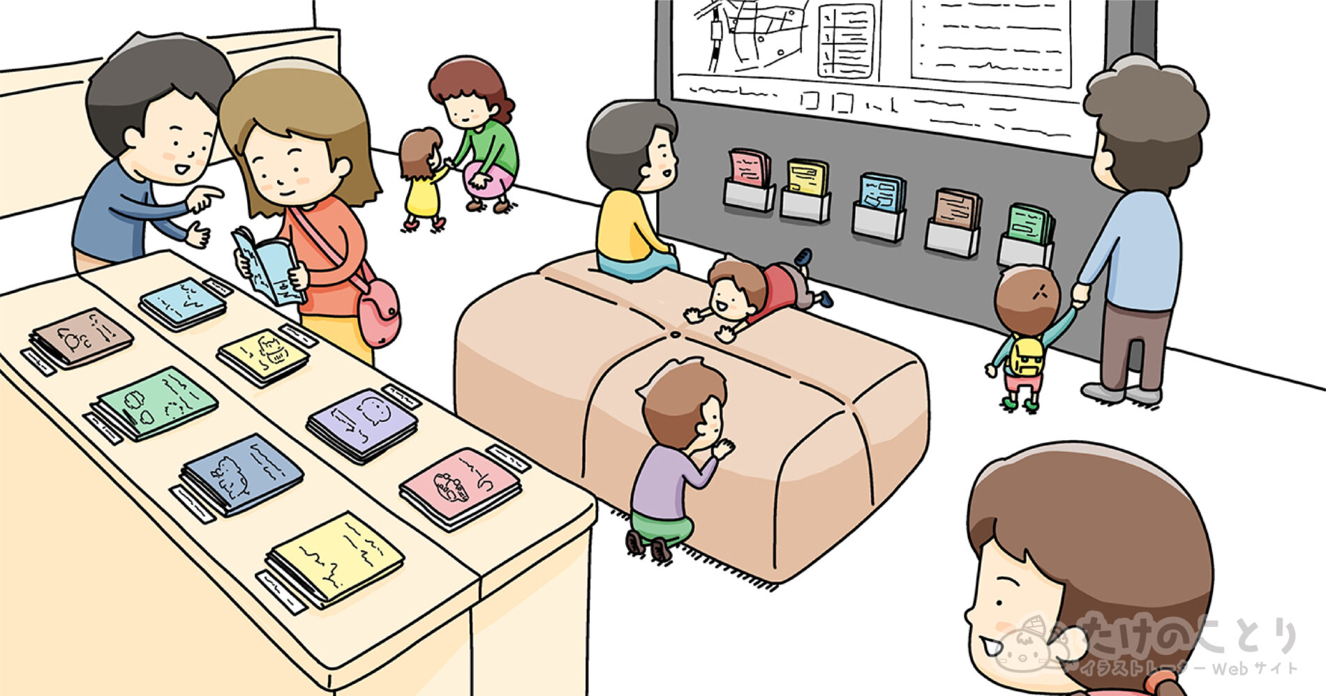 株 sd建築研究所 プロポーザル技術提案書イラスト制作 たけのことり イラストレーター 株 sd建築研究所 プロポーザル技術提案書イラスト制作 たけのことり イラストレーター