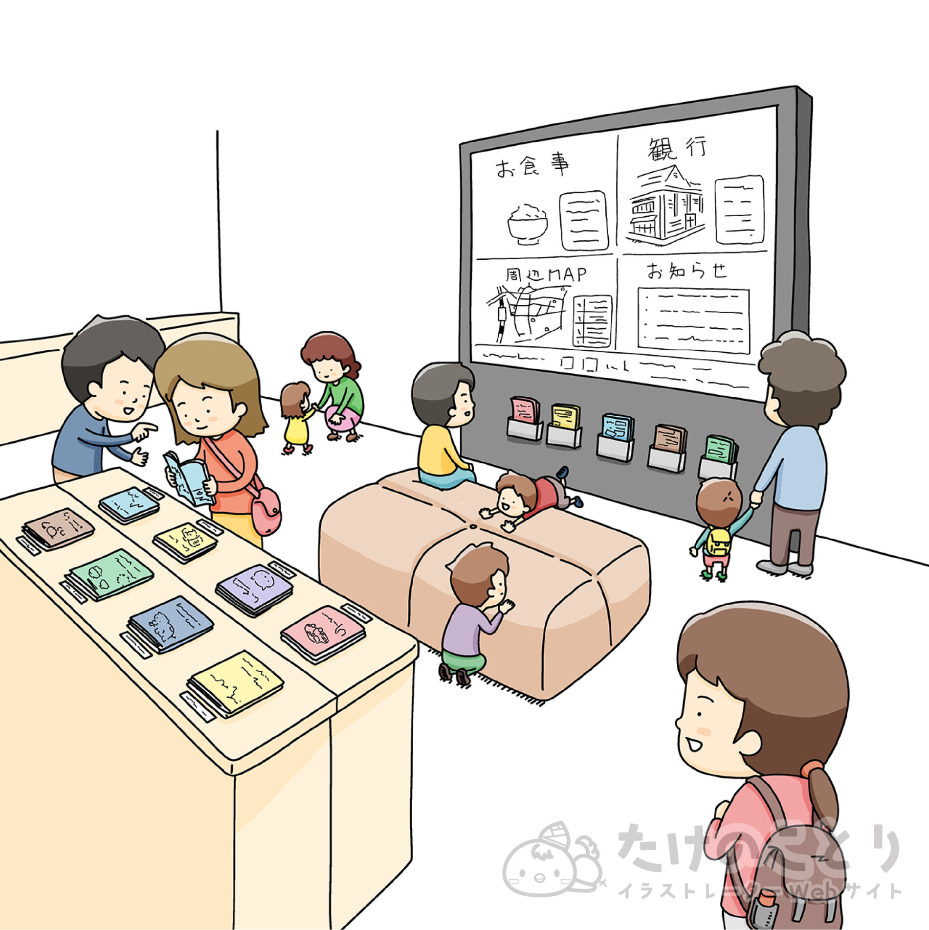 株 sd建築研究所 プロポーザル技術提案書イラスト制作 たけのことり イラストレーター 株 sd建築研究所 プロポーザル技術提案書イラスト制作 たけのことり イラストレーター